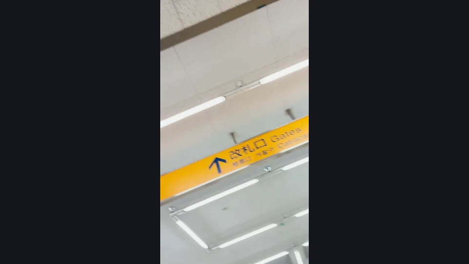 すくわっと②