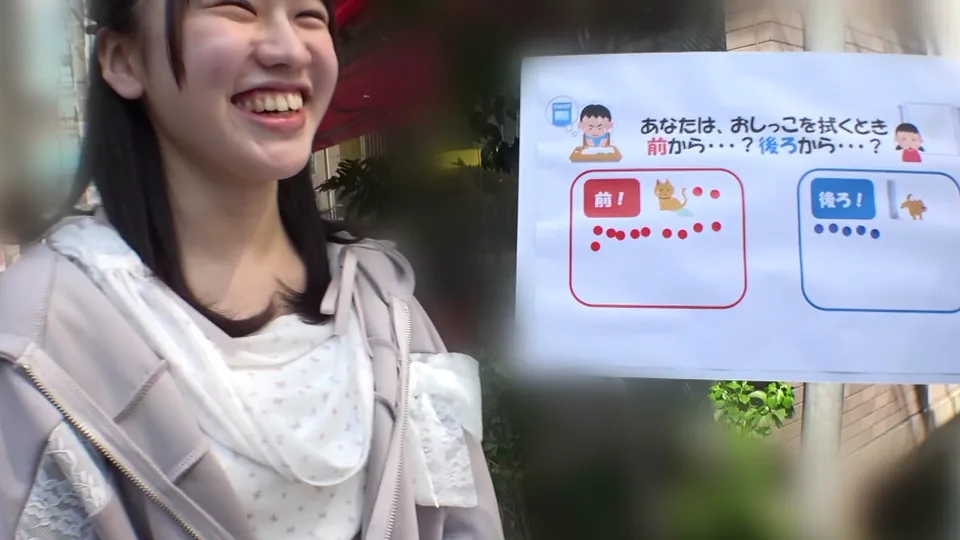 200GANA-3444 ニコニコ笑顔がチャームポイント！【なみ 20歳】 規格外の体格差！抜け出せない超絶ピストンになみちゃんメス堕ち！ マジ軟派、初撮。 2358