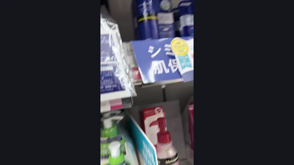 【パン撮記48】激かわ2人の制服女子激写！粘着パンチラゲット！プリケツがっつり2人分！！