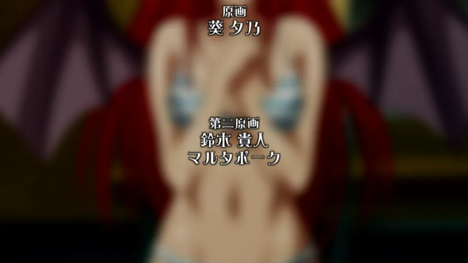 [RH] Itadaki! Seieki + Special [Uncensored] [Dual Audio] [BDRip] [Hi10] [1080p] (Vampire Vixen / いただきっ! セーエキ ～吸血鬼のフルコース～ & 吸血鬼のドルチェ)