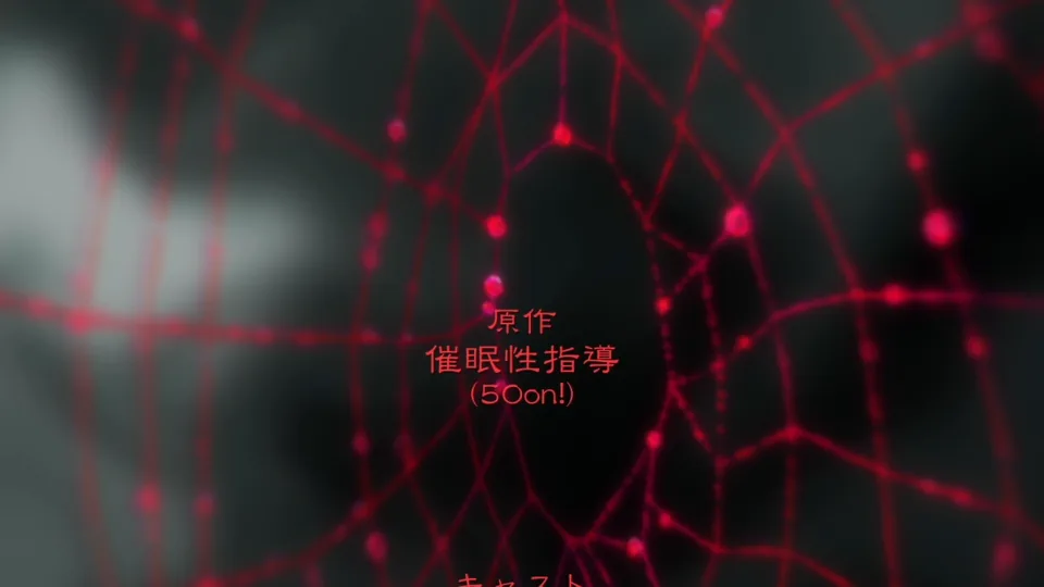 [SakuraCircle] Saimin Seishidou - 05-06 (OVA催眠性指導 ＃５-６) - English Softsubs