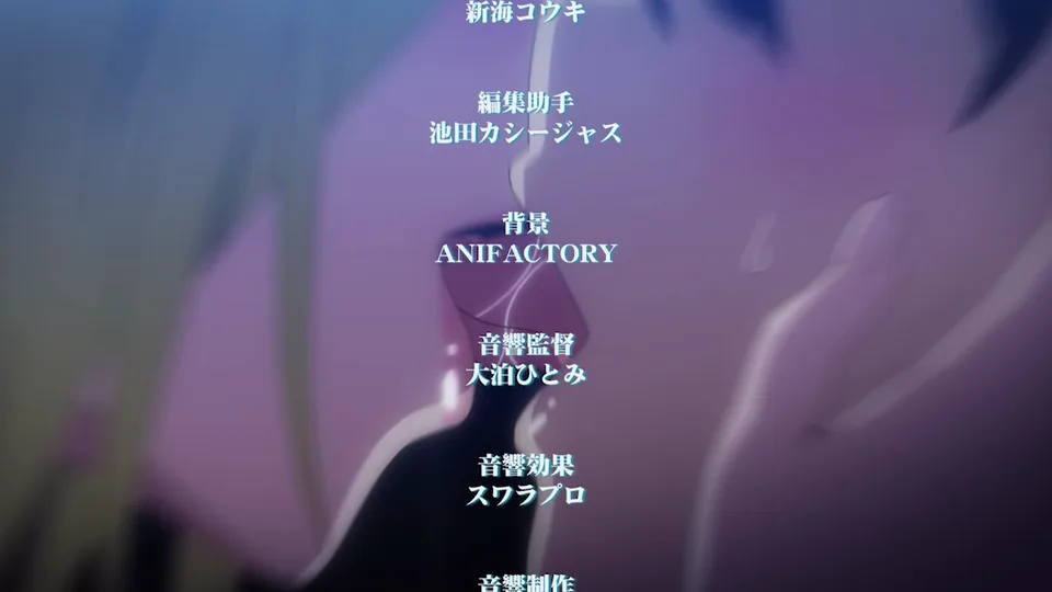 [SakuraCircle] Imaizumin-chi wa Douyara Gal no Tamariba ni Natteru Rashii - 03-04 (OVA今泉ん家はどうやらギャルの溜まり場になってるらしい ＃３-４) - English Softsubs