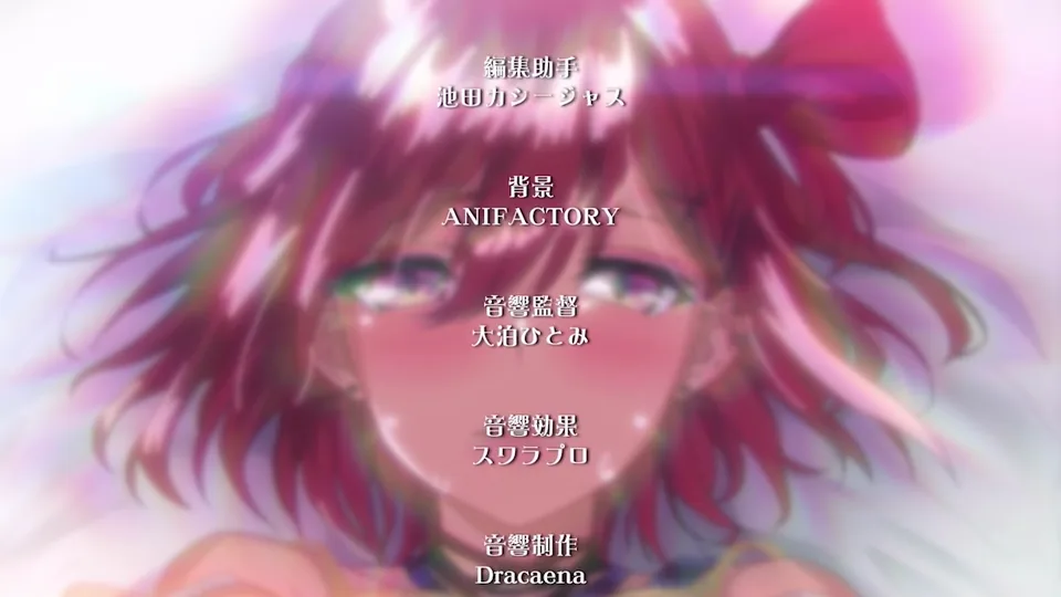 [SakuraCircle] Hatsukoi Time. - 01-02 (OVA初恋時間。 ＃１-２) - English Softsubs