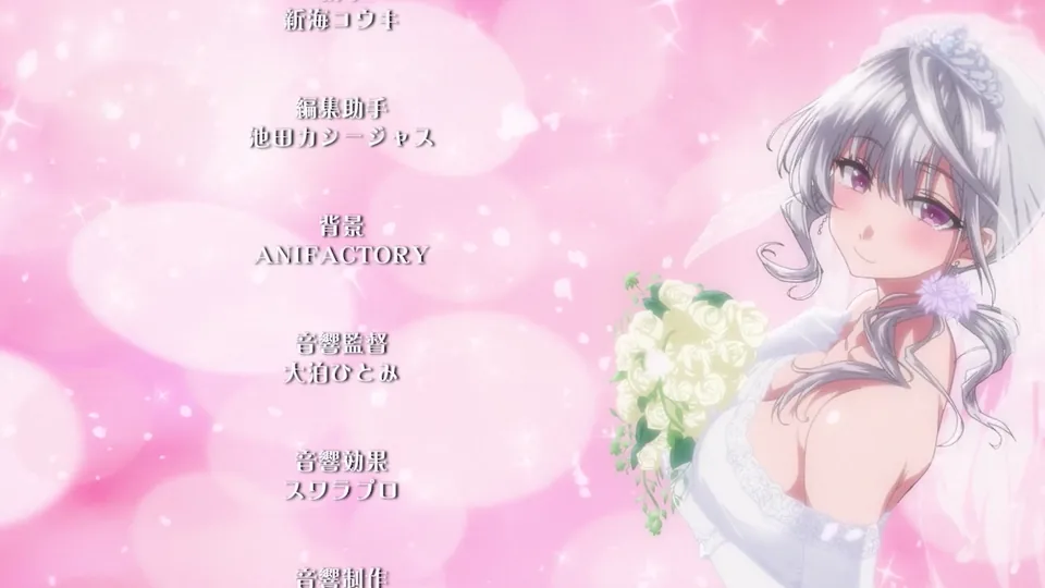 [SakuraCircle] Hatsukoi Time. - 03-04 (OVA初恋時間。 ＃３-４) - English Softsubs