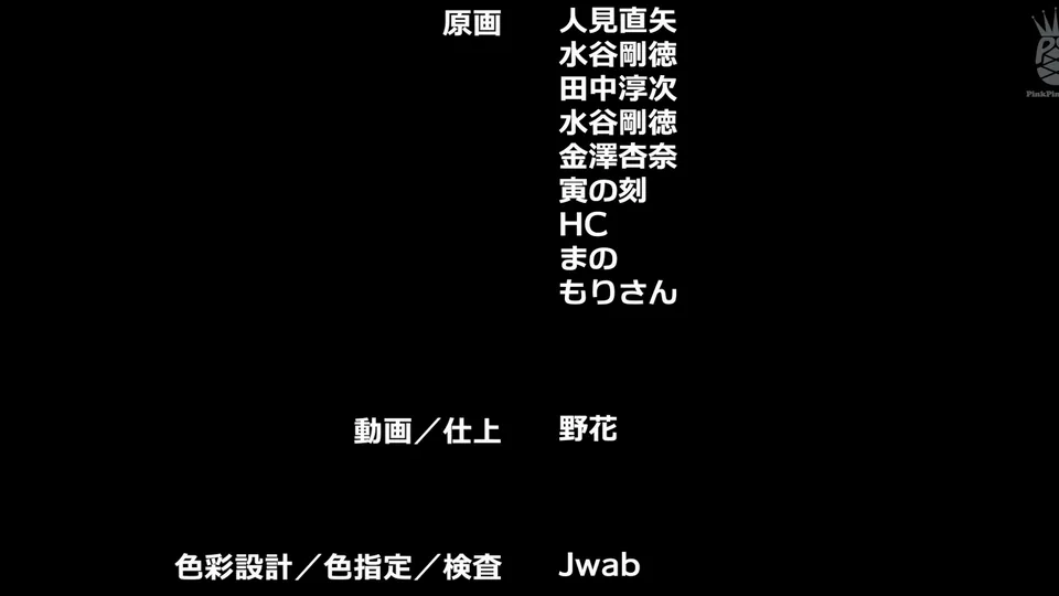 [SakuraCircle] Seiyoku Tsuyotsuyo - 01-02 (性欲つよつよ THE ANIMATION 第１-２巻) - English Softsubs