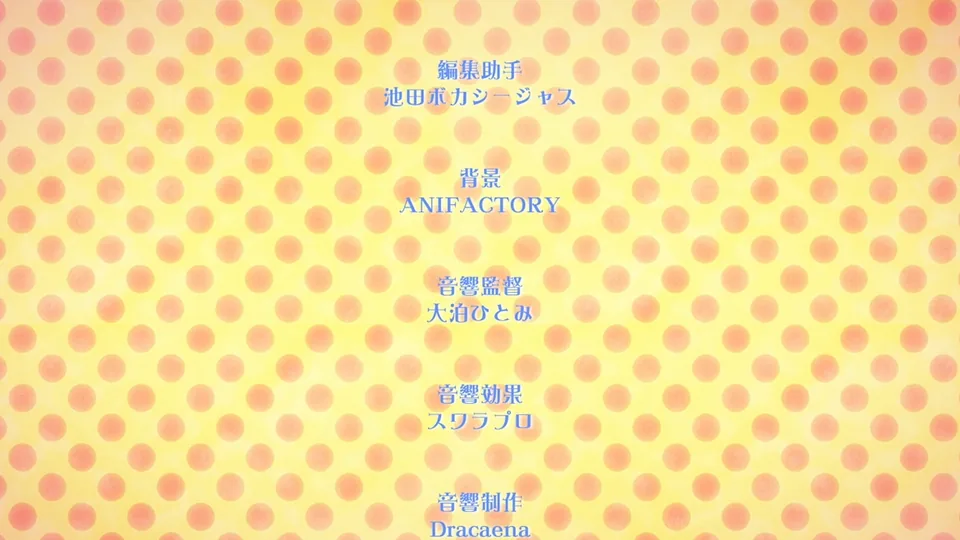 [SakuraCircle] InCha Couple ga YouGal-tachi to Sex Training Suru Hanashi - 01-02 WEB (OVA陰キャカップルが陽ギャル達とSEXトレーニングする話 ＃１-２) - English Softsubs