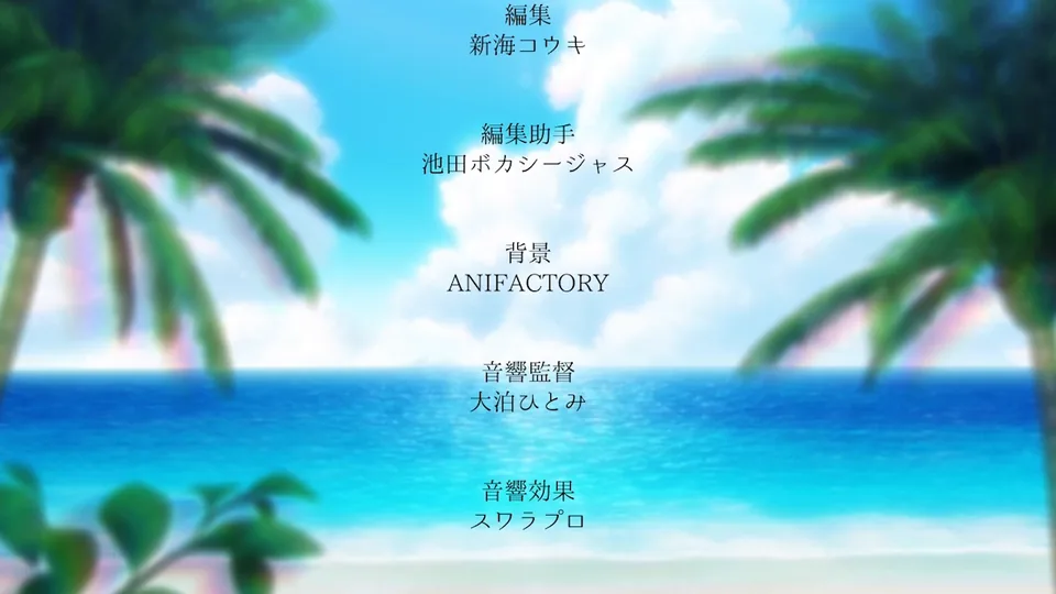 [SakuraCircle] Seika Jogakuin Kounin Sao Oji-san - 05-06 (OVA聖華女学院公認竿おじさん　＃５-６) - English Softsubs