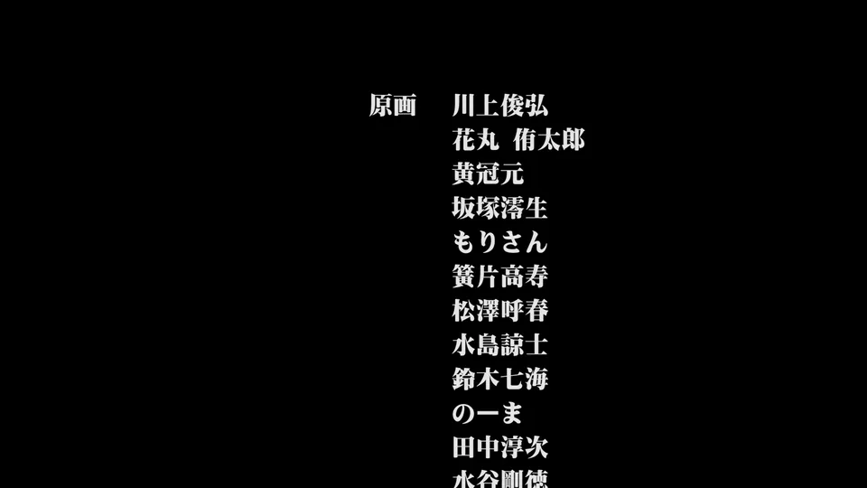 [SakuraCircle] Gomu o Tsukete to Iimashita yo ne... - 01 (アニメ版「ゴムをつけてといいましたよね...＃1」) - English Softsubs
