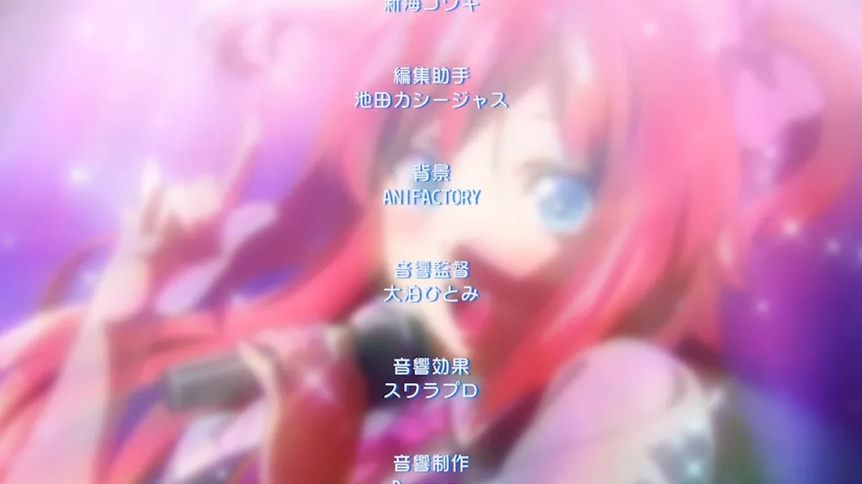 [SakuraCircle] ImaRia - 03-04 WEB (OVAいまりあ ＃３-４) - English Softsubs