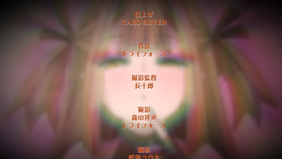 [AmateurSubs] Isekai Kita no de Sukebe Skill de Zenryoku Ouka Shiyou to Omou 05-06 (English subs) [WEBRip 1080p HEVC AAC] (Special 異世界来たのでスケベスキルで全力謳歌しようと思う The Animation)