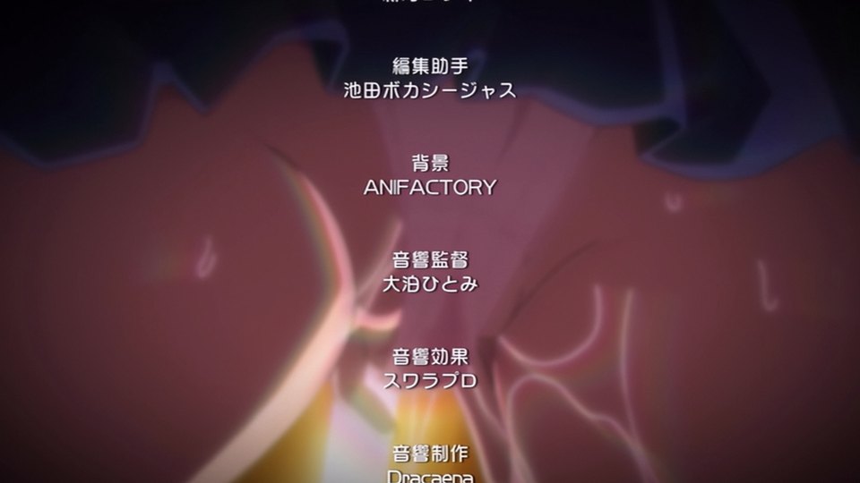 [AmateurSubs] Sister Breeder 01-02 (English subs) [DVDRip 576p HEVC AC3](シスターブリーダー)