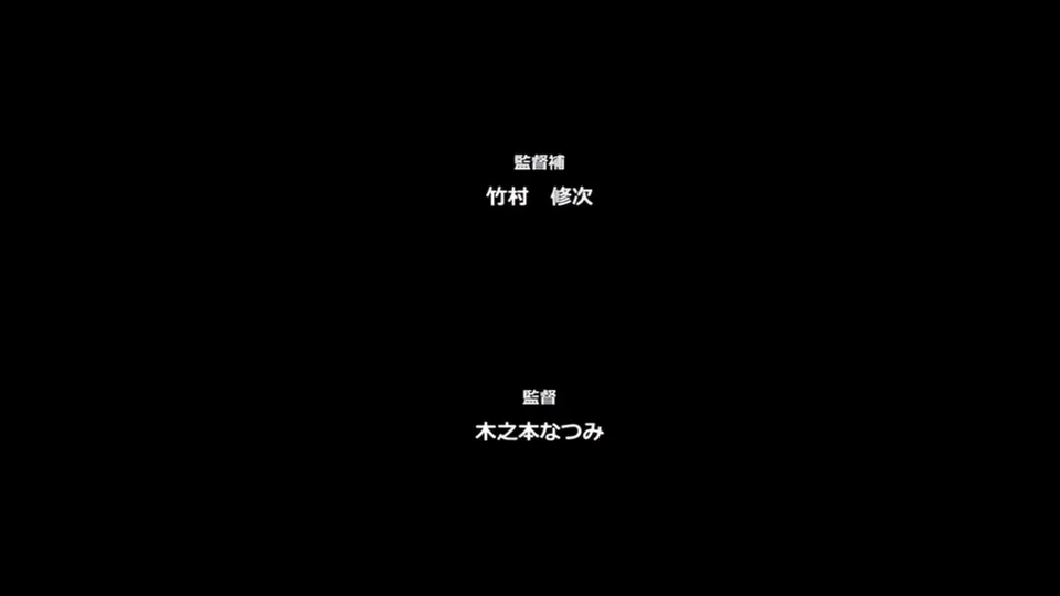 [AmateurSubs] Choro Mesu Days - 01 (English subs) [DVDRip 576p HEVC AC3] (ちょろ・めす・でいず )