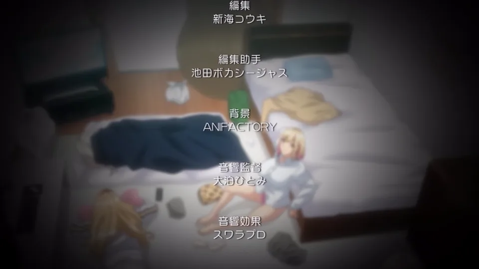 [AmateurSubs] Oshikake! Bakunyuu Gal Harem Seikatsu - 01-02 (English subs) [DVDRip 576p HEVC AC3] (Gyaru Invasion おしかけ！爆乳ギャルハーレム性活 )