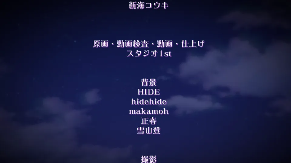[AmateurSubs] Maid Kyouiku Botsuraku Kizoku Rurikawa Tsubaki - 02 (English subs) [WEBRip 1080p HEVC AAC] (The Animation)