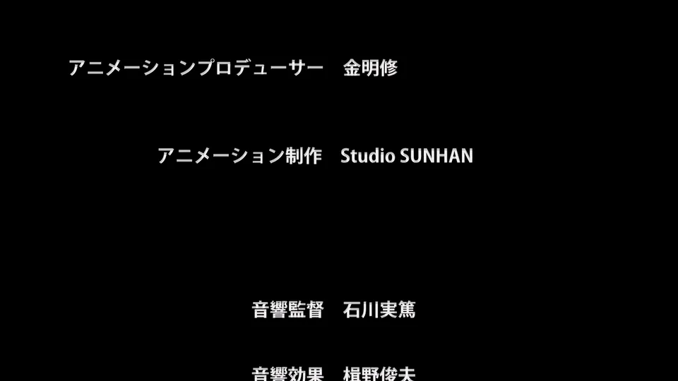 [AmateurSubs] Iribitari Gal ni Manko Tsukawasete Morau Hanashi - 03 (English subs) [WEBRip 1080p HEVC AAC] (入り浸りギャルにま〇こ使わせて貰う話 )