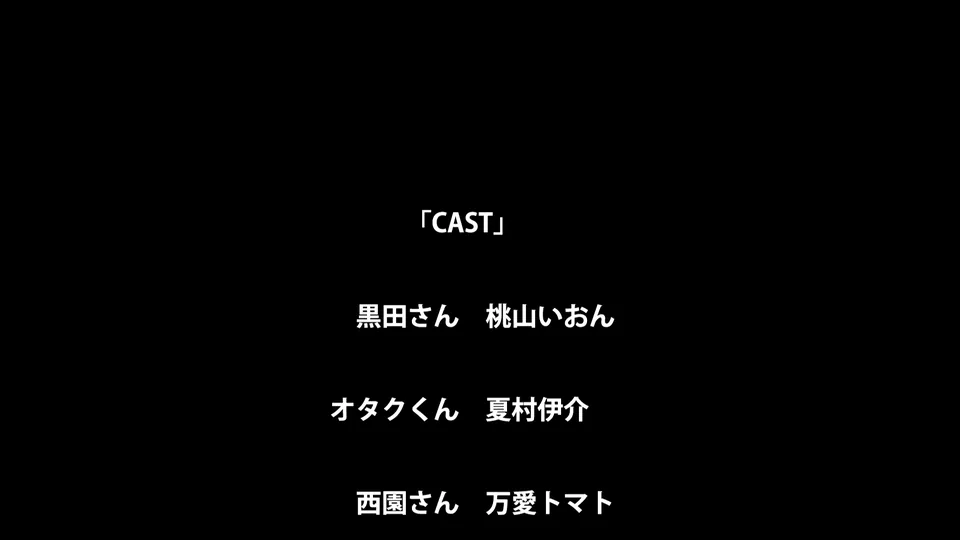 [Emotion] Iribitari Gal ni Manko Tsukawasete Morau Hanashi - 04 (入り浸りギャルにま〇こ使わせて貰う話＃4) - English Softsubs