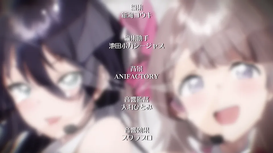 [AmateurSubs] Kegareboshi 01-02 (English subs) [WEBRip 720p HEVC AAC] (ケガレボシ・青赤 OVA)