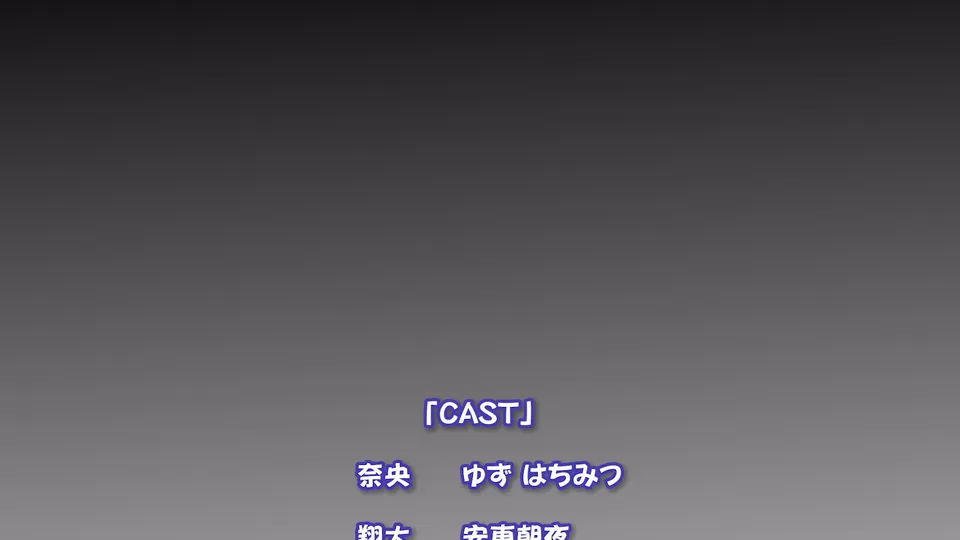 [AmateurSubs] Immoral Routine The Animation - 01 (English subs) [WEBRip 1080p HEVC AAC] (インモラルーティーン THE ANIMATION)