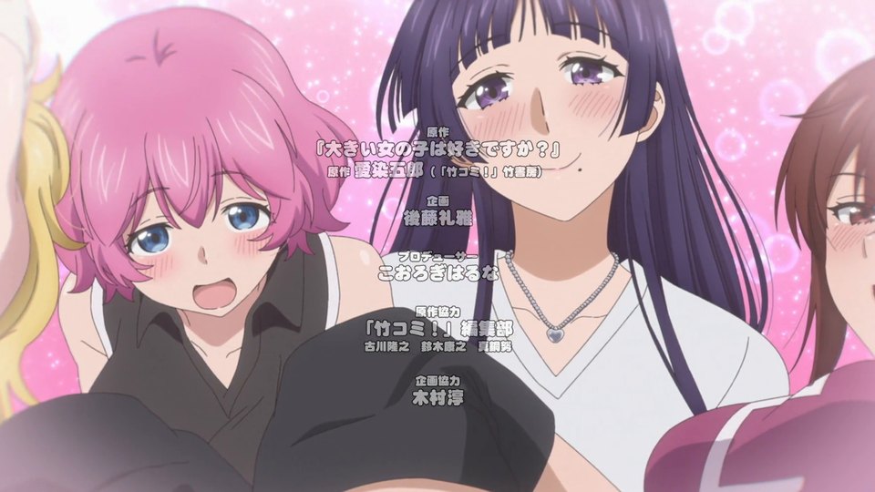 [HentaiHub] Do You Like Big Girls S01E02 1080p UNCENSORED OV WEB-DL DUAL AAC2.0 H.264 (Ookii Onnanoko wa Suki desu ka?, Dual-Audio, Eng-Sub)