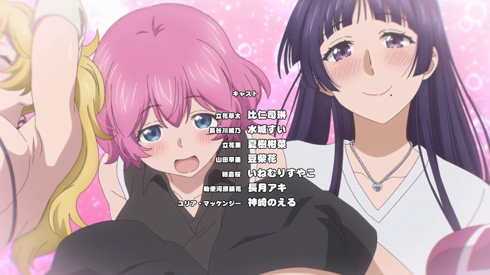[HentaiHub] Do You Like Big Girls S01E03 1080p UNCENSORED OV WEB-DL DUAL AAC2.0 H.264 (Ookii Onnanoko wa Suki desu ka?, Dual-Audio, Eng-Sub)