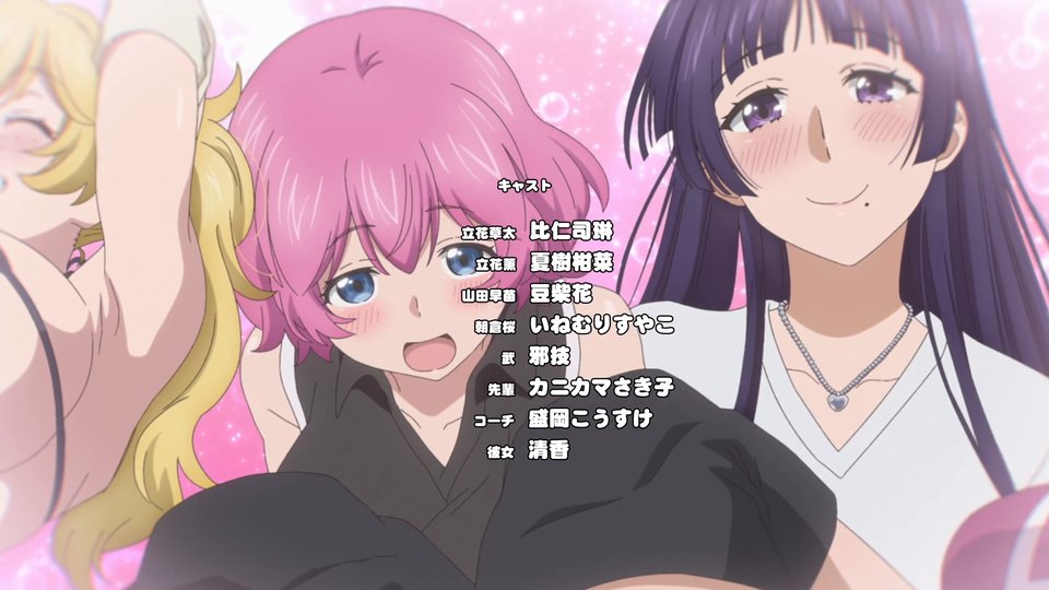 [HentaiHub] Do You Like Big Girls S01E04 1080p UNCENSORED OV WEB-DL DUAL AAC2.0 H.264 (Ookii Onnanoko wa Suki desu ka?, Dual-Audio, Eng-Sub)