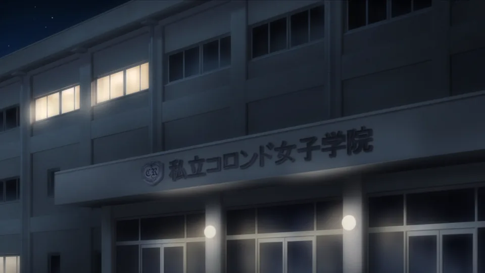[AmateurSubs] Seishidouin no Oshigoto The Animation – 01 (English subs) [WEBRip 1080p HEVC AAC] ( 性指導員のお仕事)
