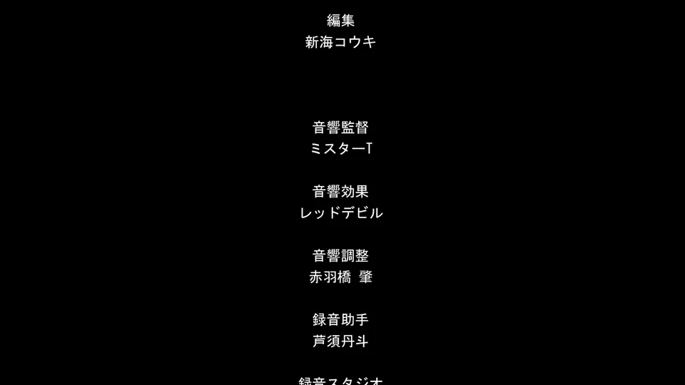 [AmateurSubs] Seishidouin no Oshigoto The Animation – 01 (English subs) [WEBRip 1080p HEVC AAC] ( 性指導員のお仕事)