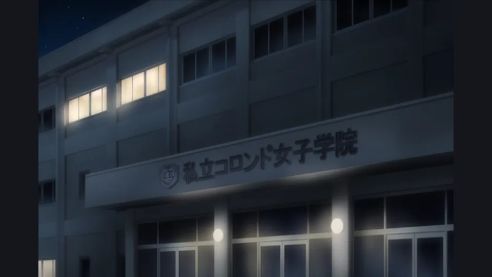 [Emotion] Seishidouin no Oshigoto The Animation - 01 (性指導員のお仕事 The Animation 1時限目) - English Softsubs