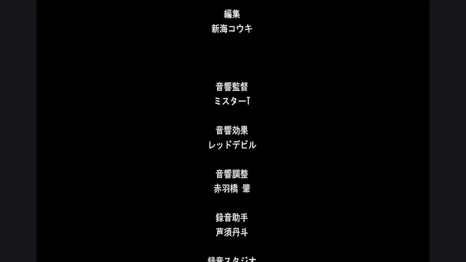 [Emotion] Seishidouin no Oshigoto The Animation - 01 (性指導員のお仕事 The Animation 1時限目) - English Softsubs