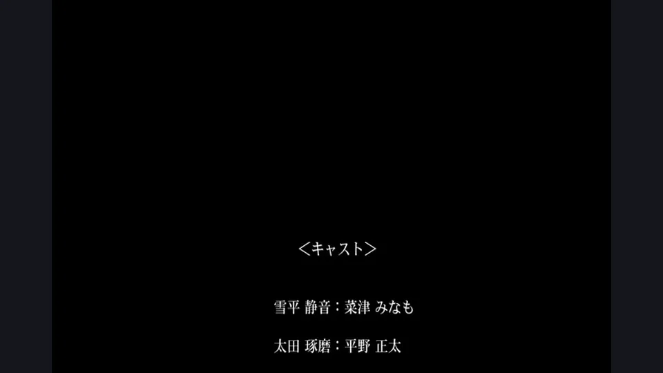[Emotion] Anal Mania Otaku to Ananii Daisuki na Ojou-sama - 02 (アナルマニアオタクとアナニー大好きなお嬢様 ～奇跡のマッチング～ 後編) - English Softsubs