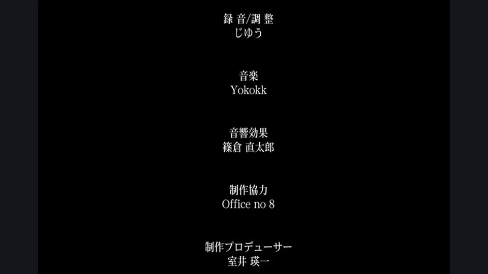 [Emotion] Anal Mania Otaku to Ananii Daisuki na Ojou-sama - 02 (アナルマニアオタクとアナニー大好きなお嬢様 ～奇跡のマッチング～ 後編) - English Softsubs