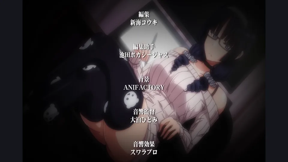 [Emotion] Heart Mark Oome. - 01-02 (OVA はーとまーく多め。 ＃１-２) - English Softsubs
