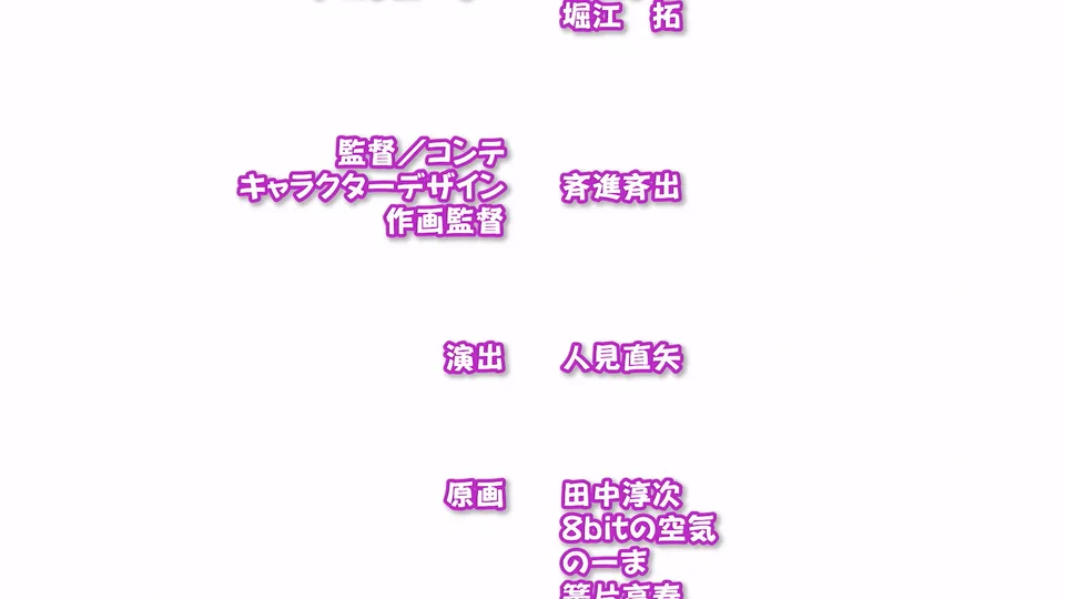 [AmateurSubs] Reika wa Karei na Boku no Joou The Animation 01-04 (English subs) [WEBRip 1080p HEVC AAC] (レイカは華麗な僕の女王 The Animation)