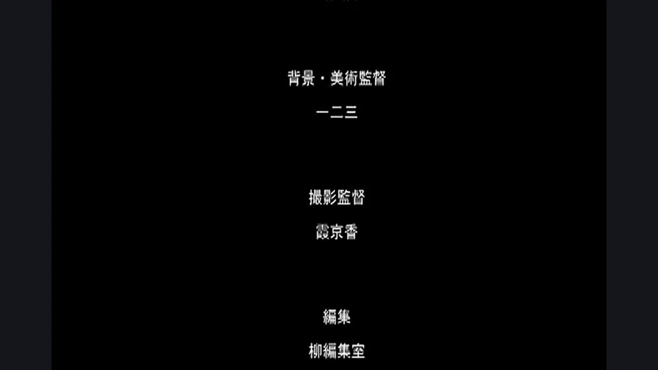 [Emotion] Nuki Nuki Zupposism - 01 (ヌきヌき ずっぽしイズム 前編[ドラチェフ]) - English Softsubs