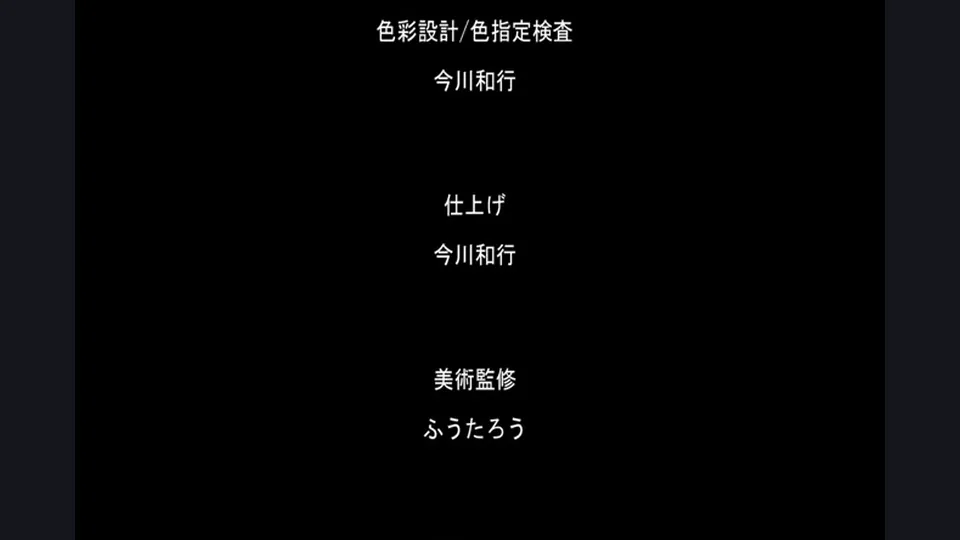 [Emotion] Love wa Gal kara Hajimaru Unmei - 02 (ラブはギャルから始まる運命 後編[ナスムスビム]) - English Softsubs