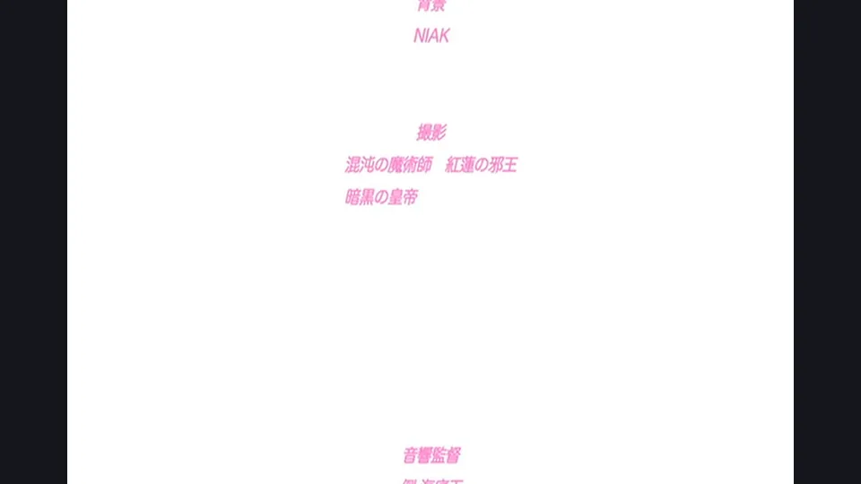 [Emotion] Hamehara - 01 (ハメハラ ～それセクハラですっ～) - English Softsubs