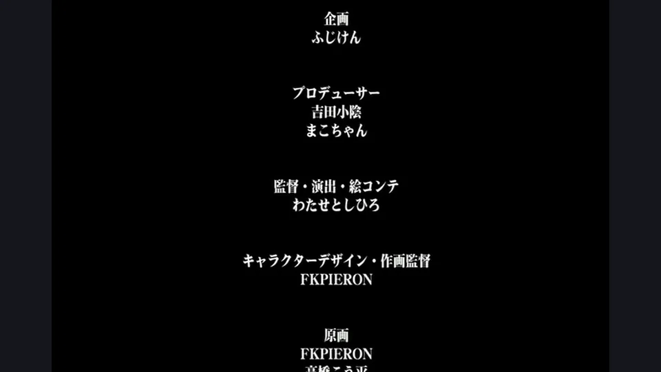 [Emotion] Kare no Shiranai Himitsu o Irete. The Animation - 01 (彼の知らない秘密を入れて。 THE ANIMATION) - English Softsubs