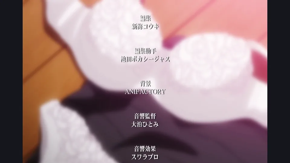 [Emotion] Furachi - 01-02 (OVA フラチ ＃１-２) - English Softsubs