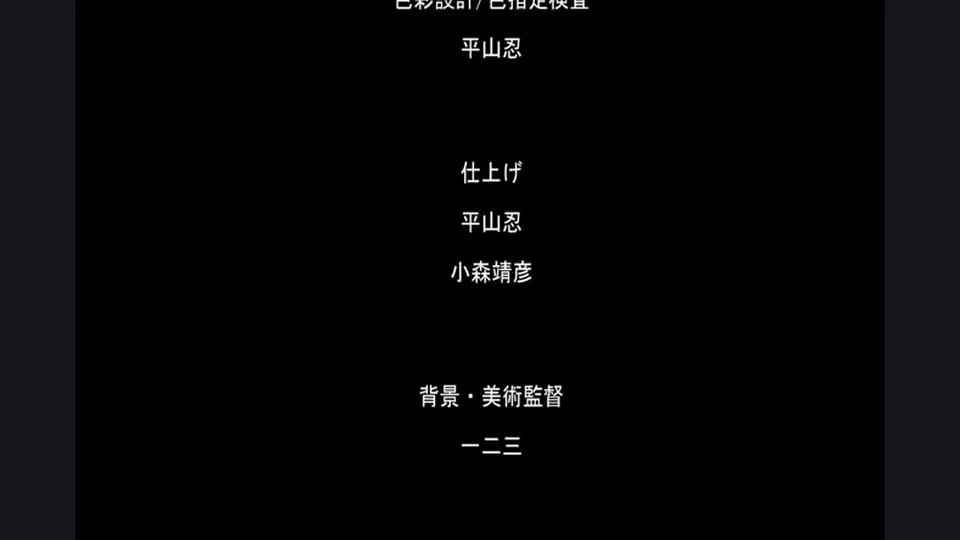 [Emotion] Nuki Nuki Zupposism - 02 (ヌきヌき ずっぽしイズム 後編[ドラチェフ]) - English Softsubs