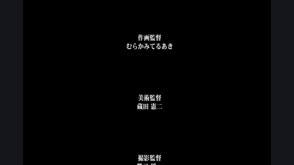 [Emotion] Juurin Oukoku - 01 (蹂躙王国 前編 〜エルフ王国は巨大苗床に〜) - English Softsubs