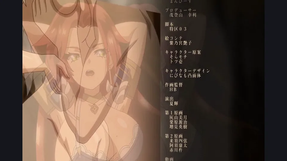 [Emotion] Phantom Alchemia: Silvia no Dokidoki Sakusei Toshi Keikaku - 02 (ファントム・アルケミア ～シルヴィアのドキドキ搾精都市計画～ 第2話 童貞さんを救え！ 筆おろしで人命救助) - English Softsubs