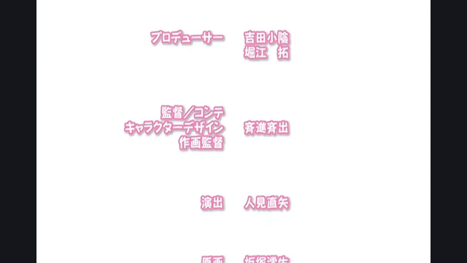 [Emotion] Deco x Deco The Animation - 01-02 (デコ×デコ THE ANIMATION 第1-2巻) - English Softsubs