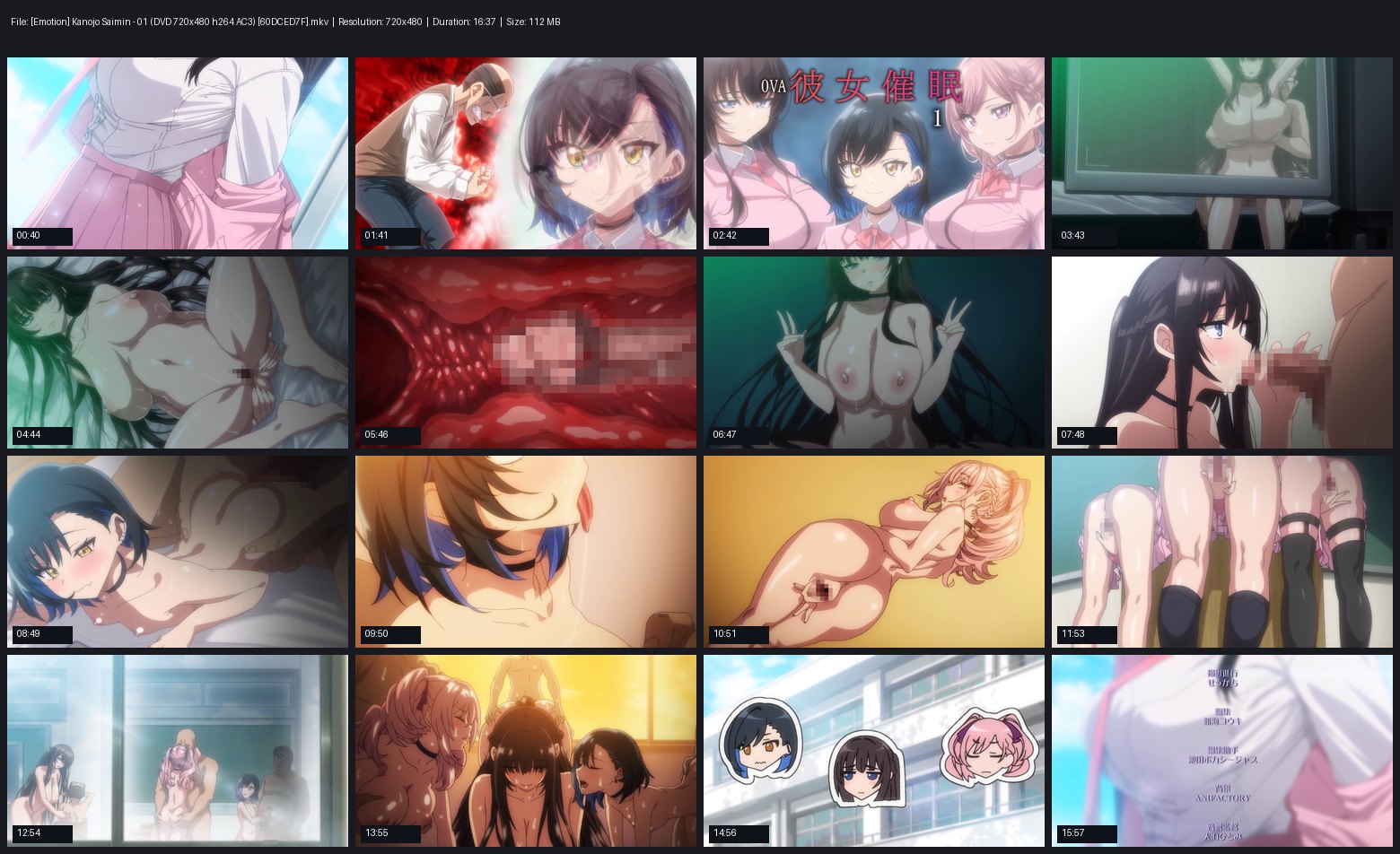[Emotion] Kanojo Saimin - 01-02 (OVA彼女催眠 #１-２) - English Softsubs