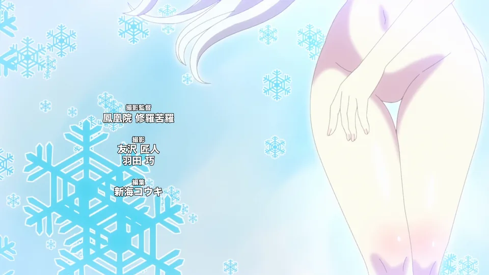 [HentaiHub] The Lonely Snow Widow and the Cursed Ring - S01E01 [1080p] [UNCENSORED OV WEB-DL] (Hitozukiai ga Nigate na Miboujin no Yukionna-san to Noroi no Yubiwa)