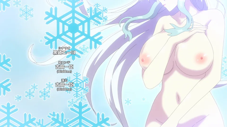 [HentaiHub] The Lonely Snow Widow and the Cursed Ring - S01E01 [1080p] [UNCENSORED OV WEB-DL] (Hitozukiai ga Nigate na Miboujin no Yukionna-san to Noroi no Yubiwa)