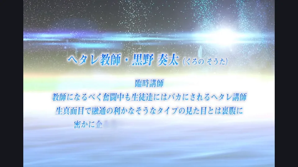 [Emotion] Kokuhaku...... - 04 (告白...... ～ギャル三昧～) - English Softsubs