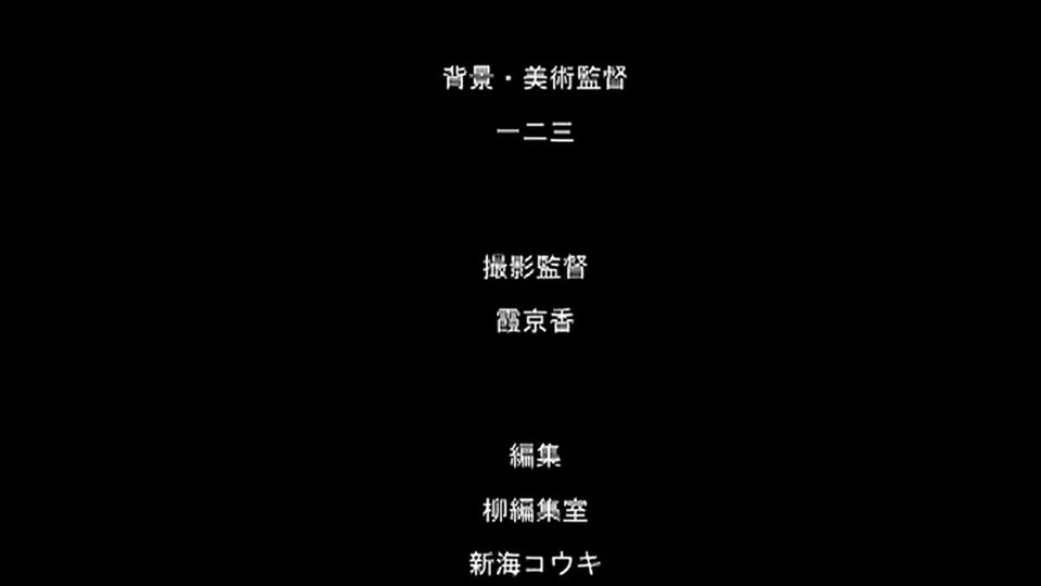 [Emotion] Netorareta Bakunyuu Tsuma-tachi 2 - 01 (寝取られた爆乳妻たち2 前編[ガガーリン吉]) - English Softsubs