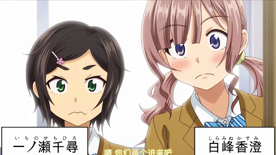[荻原沙优][ショーテン]性指導員のお仕事_The_Animation_2時限目