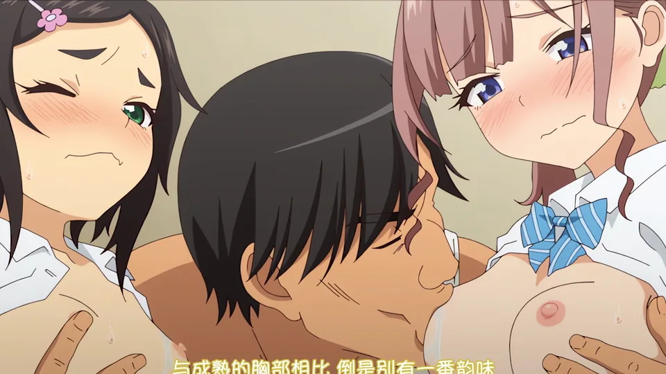 [荻原沙优][ショーテン]性指導員のお仕事_The_Animation_2時限目