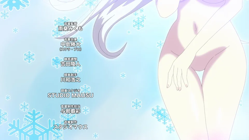 [HentaiHub] The Lonely Snow Widow and the Cursed Ring S01E02 720p UNCENSORED OV WEB-DL AAC2.0 H.264 (Hitozukiai ga Nigate na Miboujin no Yukionna-san to Noroi no Yubiwa, English-Sub)